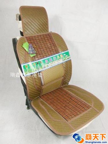 汽车凉坐垫