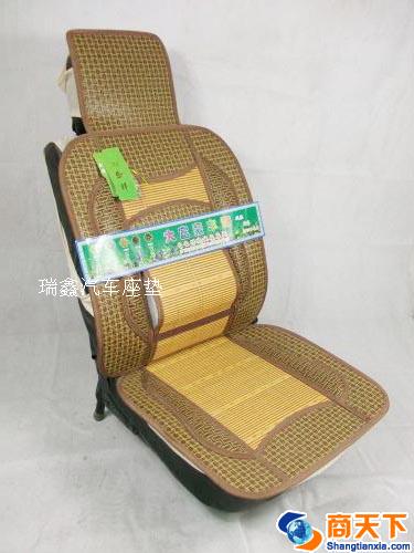 汽车凉坐垫