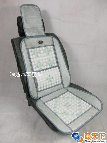 汽车凉坐垫