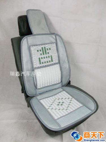 汽车凉坐垫