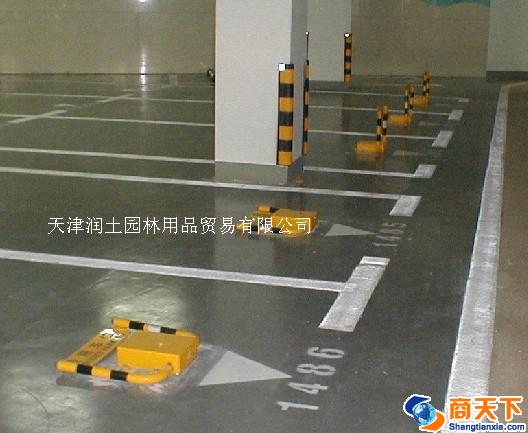 车位锁