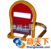 车位锁