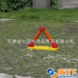 车位锁