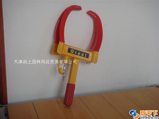 车轮锁