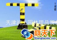 车位锁