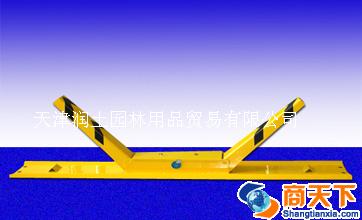 车位锁