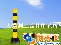 防撞柱