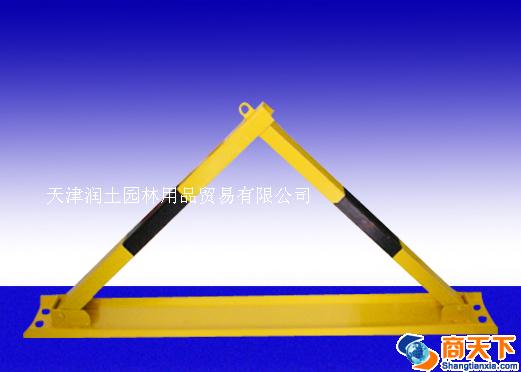 车位锁