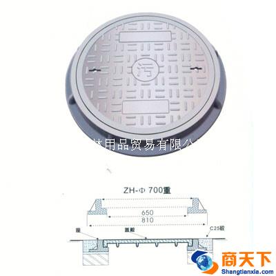 高分子复合井盖