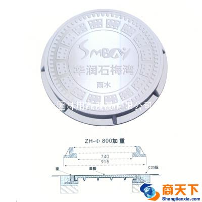 高分子复合井盖