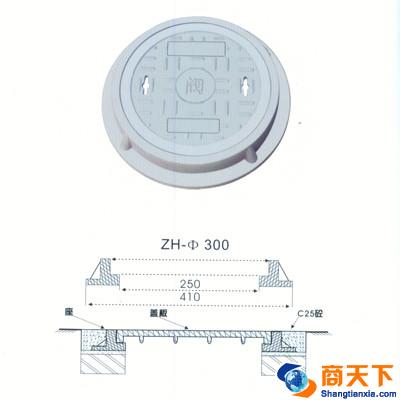 高分子复合井盖