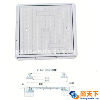高分子复合井盖