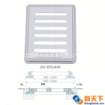 高分子复合箅子