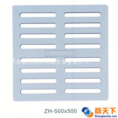 高分子复合箅子