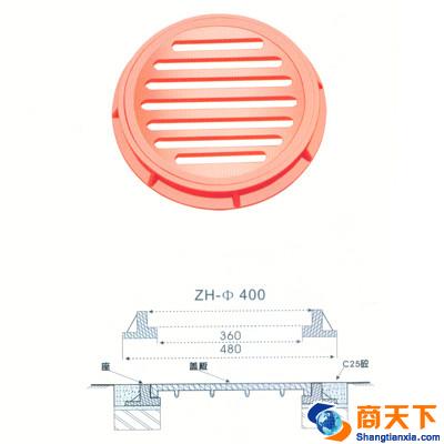 高分子复合箅子