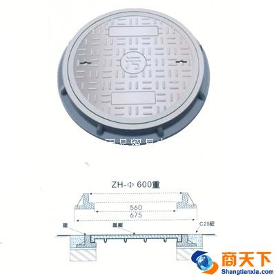 高分子复合井盖