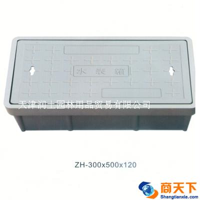 高分子复合水表箱