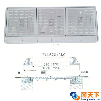 高分子复合水表箱