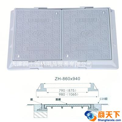 高分子复合水表箱