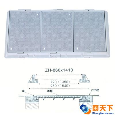 高分子复合水表箱