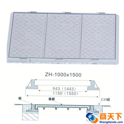 高分子复合水表箱