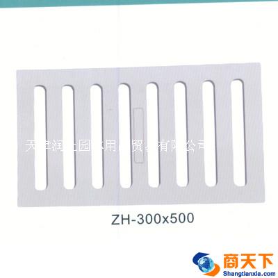 高分子复合箅子
