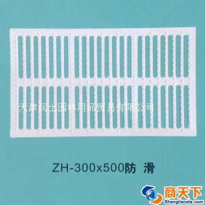 高分子复合箅子