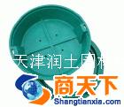 高分子复合雨水箅子