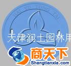 高分子复合雨水箅子