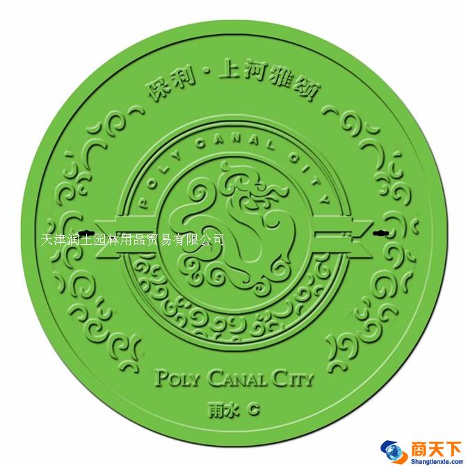高分子复合雨水箅子