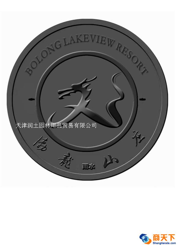 高分子复合雨水箅子