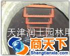 爬梯