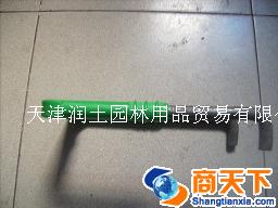 爬梯
