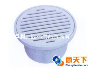 爬梯配件