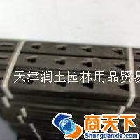 爬梯配件