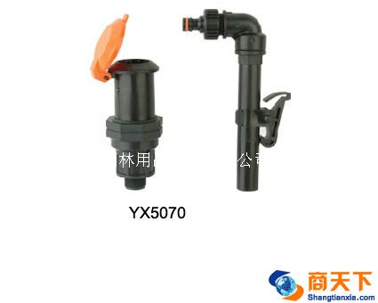 喷灌喷头