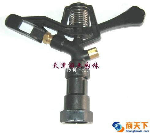 喷灌喷头