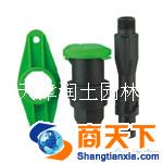喷灌喷头