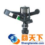 喷灌喷头