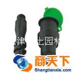 喷灌喷头