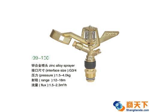 锌合金喷头