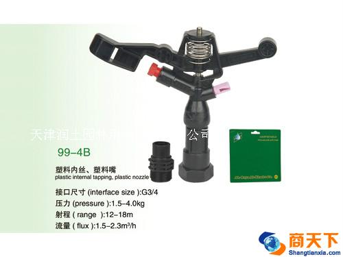 塑料内丝、塑料嘴