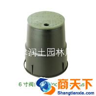阀门箱vb-708