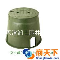 阀门箱vb-910