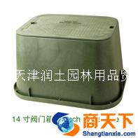 阀门箱vb-1419