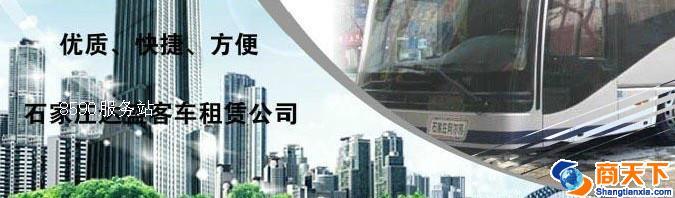 服务-达盛汽车租赁有限公司
