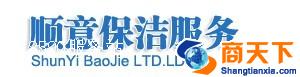 顺意家政服务