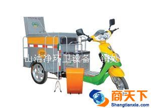 铁材质道路清洁车