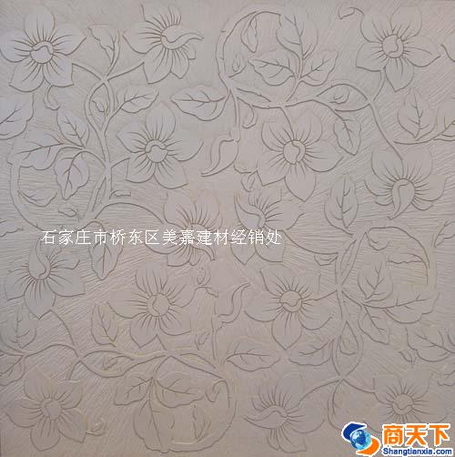 雕花转