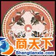 石材圆套花